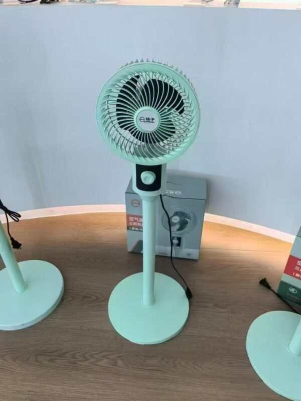 ELECTRIC STANDING FAN