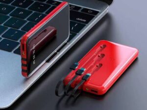 BIG 20000 MAh MULTI CORD-ATTACHED POWER BANK