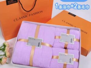 3 IN 1 TOWEL 3IN1TOWEL