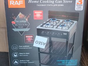 RAF COOKING GAS