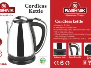 RASHNIK CORDLESS KETTLE 2.2L RN-1144