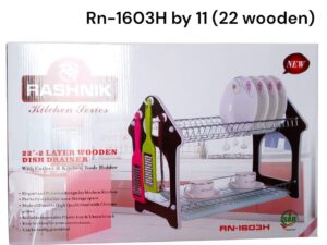22" WOODEN 2 LAYER PLATERACK RN1603H