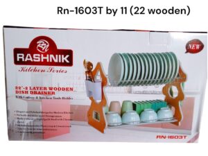 22" WOODEN 2 LAYER PLATERACK RN1603T