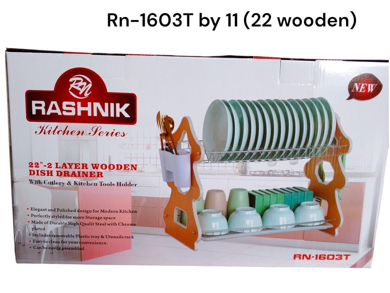 22" WOODEN 2 LAYER PLATERACK RN1603T