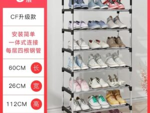 6STEP EASY ON SHOE RACK CF6-7