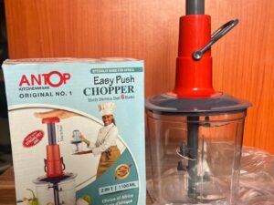 1100MLS EASY PUSH CHOPPER