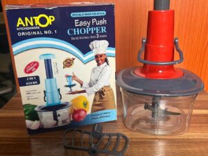 650MLS EASY PUSH CHOPPER