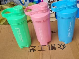 SMP SPORT BOTTLE 4578687895