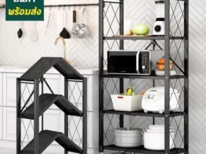 5 LAYERS MULTIPURPOSE RACK
