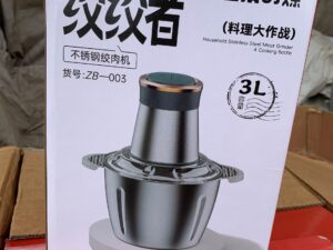 3L QUALITY YAM POUNDER / FOOD PROCESSOR