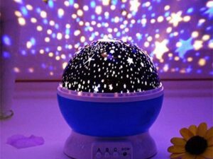 STAR MASTER PROJECTOR LAMP
