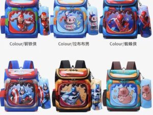 BOY AND GIRL CHARACTER SCHOOL BAG W PURSE