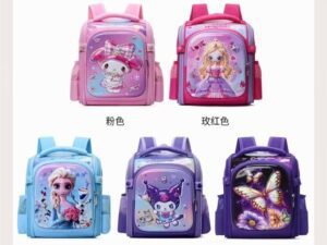 PADDED KIDDIES SCHOOL BAG