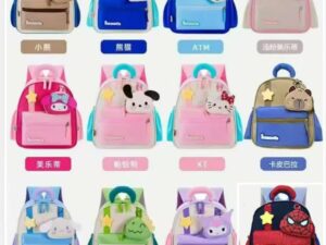 KIDDIES PADDED SMILEY SCHOOL BAG STAR