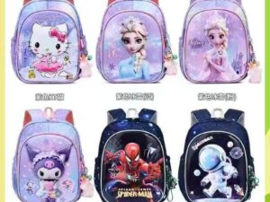 POKA KIDDIES SCHOOL BAG